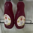 سوبيا