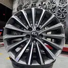 جنوط كياء كادينزا2020 اصلي