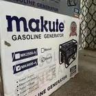 ماطور كهرب مفتاح