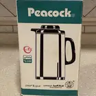 زمزمية السيف قديمه