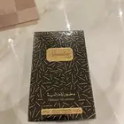 للبيع عطورات دخون الاماراتيه اصليه 100 100