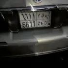 لوحة مميزة