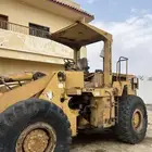 شيول - كاتر بلر - B950