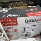 اثاث