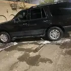 المدينه المنوره