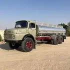وايت سقس للبيع