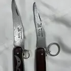 رداديات خوجات مطويات