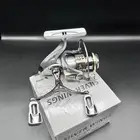 مكينة صيد Silver Wings مقاس 3000