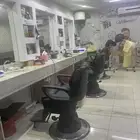 صالون حلاقه رجالي للتقبيل