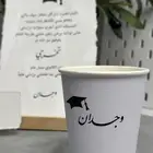 ثيمات تخرج