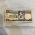 فلوس قديمة