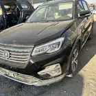 شانجان SC752021 تشليح