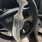 راس قرن مشرقي مرموس والخطمه فضه والسله من سلال نجران