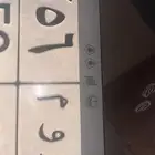لوحة