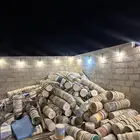 سطول بويه حقت حمام