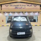 هيونداي ستاريا 9 راكب ديزل اتوماتيك موديل 2025