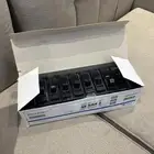 مفاتيح طبلون