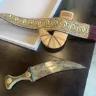 جنبية