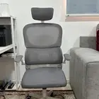 كرسي مكتب
