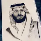 رسامه