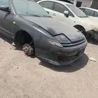 سوبرا تشليح 92