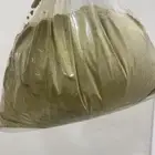 حنة المدينة للبيع من مزارعنا