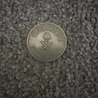 نص ريال للملك فهد بن عبد العزيز ال سعود