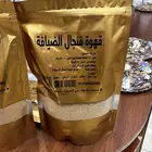 معلم محمصه وعطارة