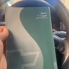 كتلوج كابرس 2009وكاله