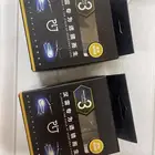 لمبات الزونون جميع السيارات متوفره