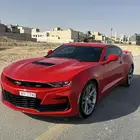 كمارو SS2 2021