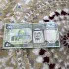 50قديمه للبيع