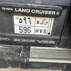 للبيع لوحة سيارة خصوصي س ي ه 6 9 5