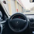 رينو