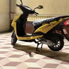 درجه ناريه