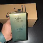 عطر هيرش لهب