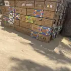 كرتين موز في جديده او في ماستعمله