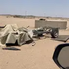 للبيع مكينه وقير ودفرنس