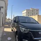 اتشون