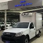 ونيت ايسوزو ثلاجة 2023 مكينة كبيرة