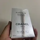 برفان شانيل