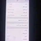 ايفون 13 برو 256قيقا على السوم فيه كسر اسفل الشاشه مع كرتونه