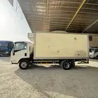.دنه ايسوزو ثلاجة