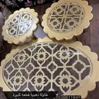 3 طاولات طقم في الخرج