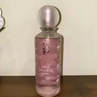 عطر