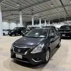 صني