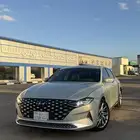 ازيرا 2020 فل كامل ما عاد فتحه