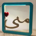 ابجورة بالاسم مطعم بالاكريلك