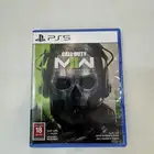 شريط كود 19 نضيف