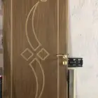 باب جديد